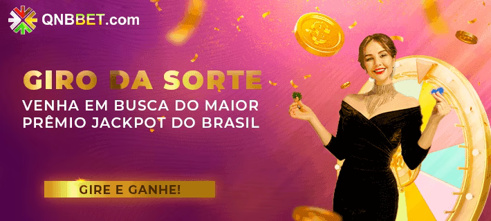 Recuperação de Senha